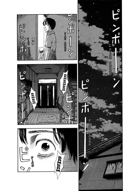 Aku no Hana Chapter 29 Gambar 29
